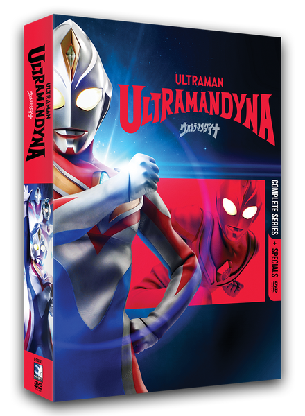 New Dvd Anime Live Action ULTRAMAN DYNA Vol.1 - 51 End English Subtitle All Region deals Box + Fast Shipping