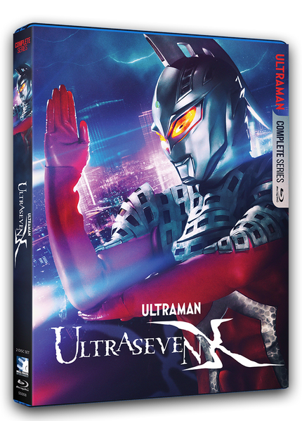 Ultraseven X - The Complete Series – Mill Creek Entertainment