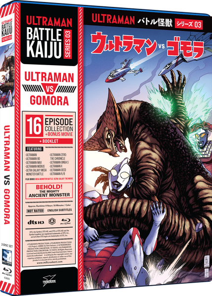 Battle Kaiju Series 03: Ultraman vs. Gomora – Mill Creek Entertainment