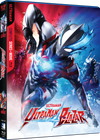 Ultraman Blazar – The Complete Series + Movie