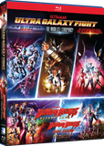 Ultra Galaxy Fight Series 1-3 + Ultraman Regulos/First Mission